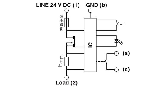 5 Säulen 24 V Gleichspannung 2800906 CB E1 24DC/8A NO P Elektronischer Betriebsmittler
