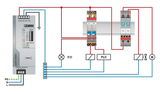Phoenix-Kontakt TM1 6A F1 P Wärmemagnetische Vorrichtung Schaltkreisbrecher 50V Gleichstrom 5 Pole